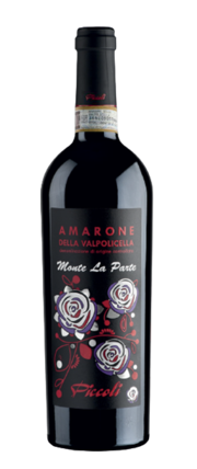 AMARONE DELLA VALPOLICELLA DOCG RISERVA